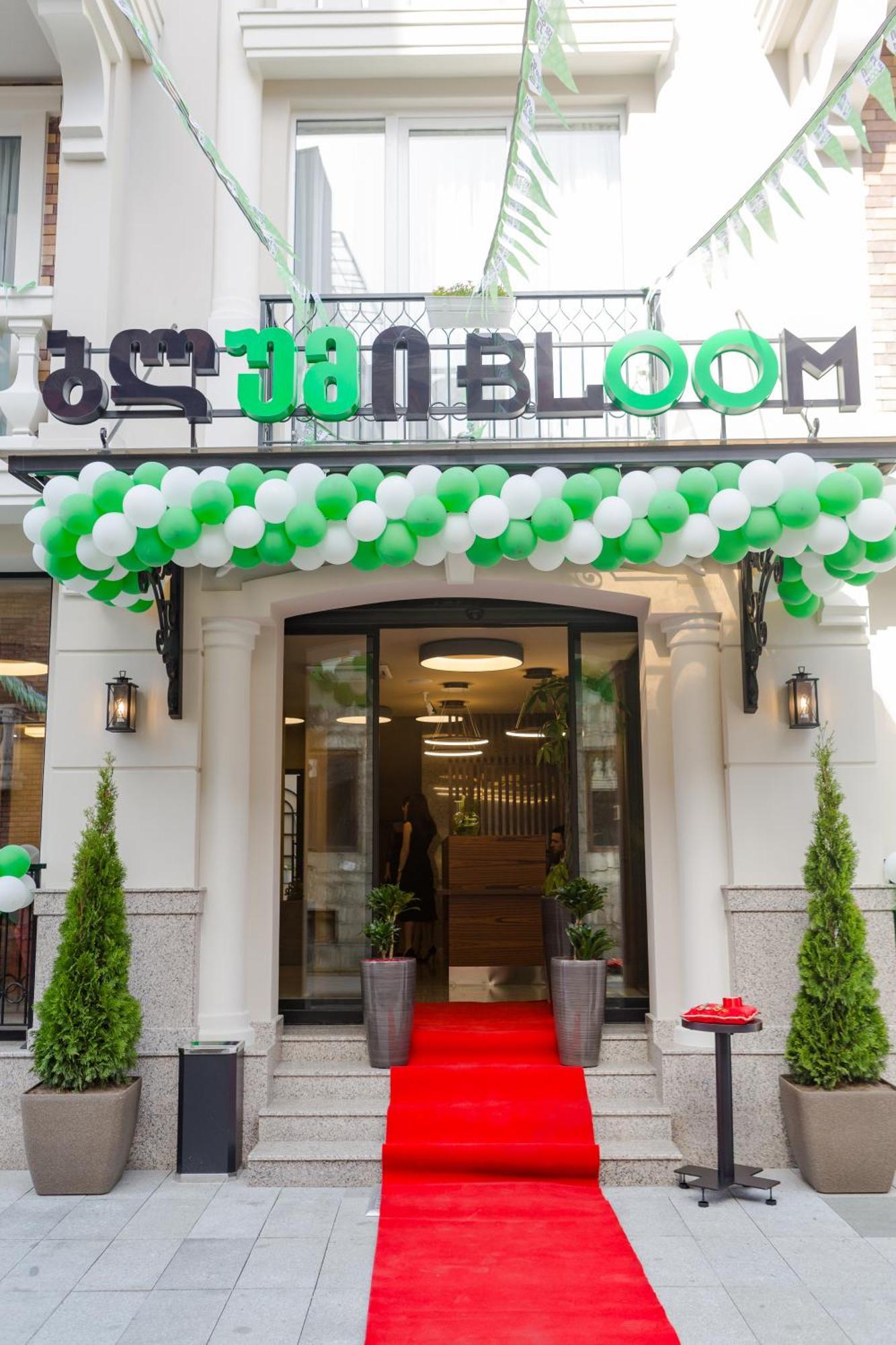 Hotel Bloom 巴统 外观 照片